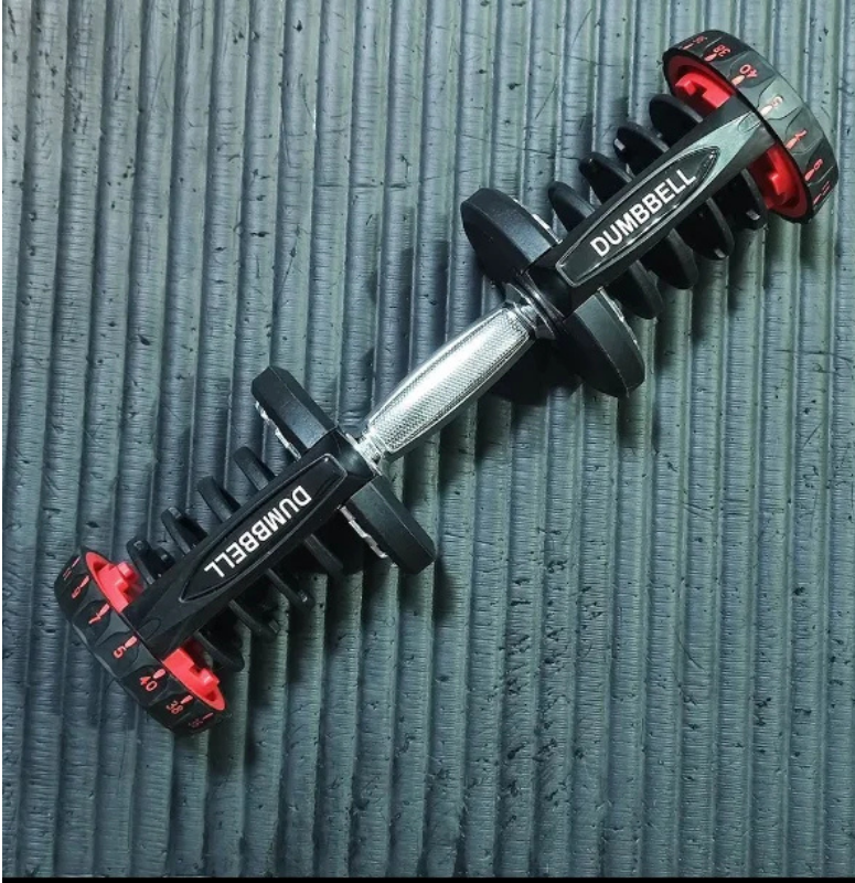 Adjustable Dumbbell