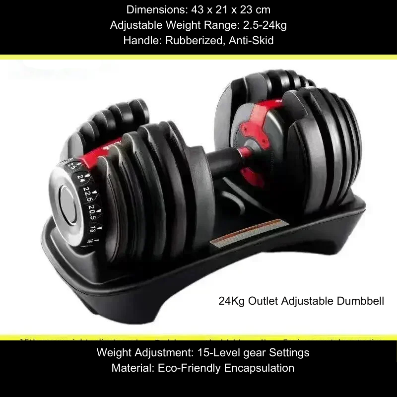 Adjustable Dumbbell – Premium Fitness Equipment for Strength Training