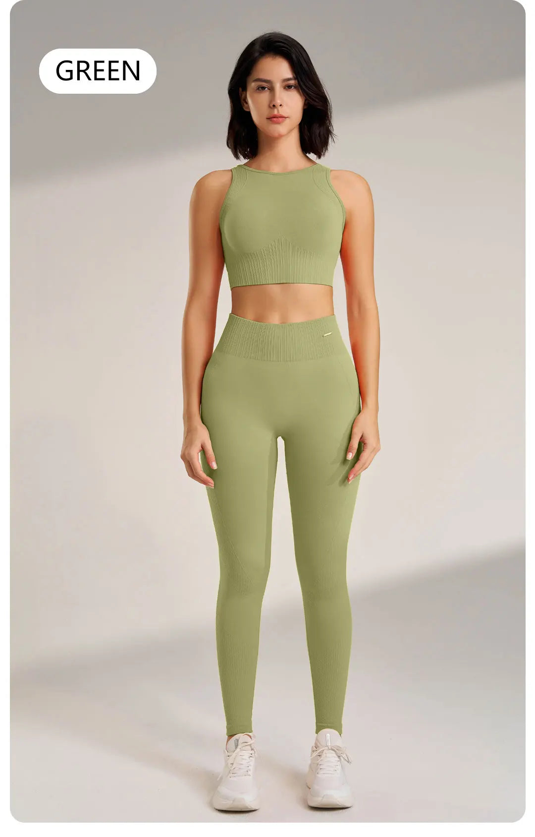 Seamless Yoga Set