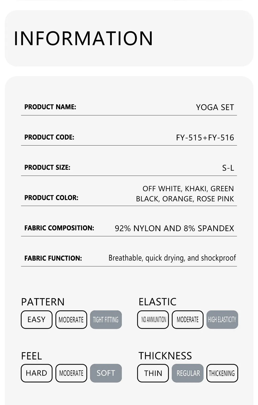 Seamless Yoga Set